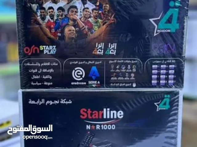 جهاز الرابعة مع اريل مع كيبل مع اشتراك شهر أو 3 مجاني