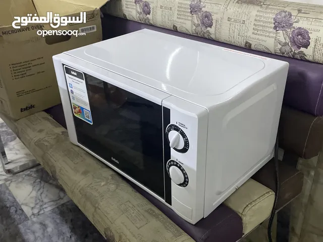 DLC 30+ Liters Microwave in Baghdad