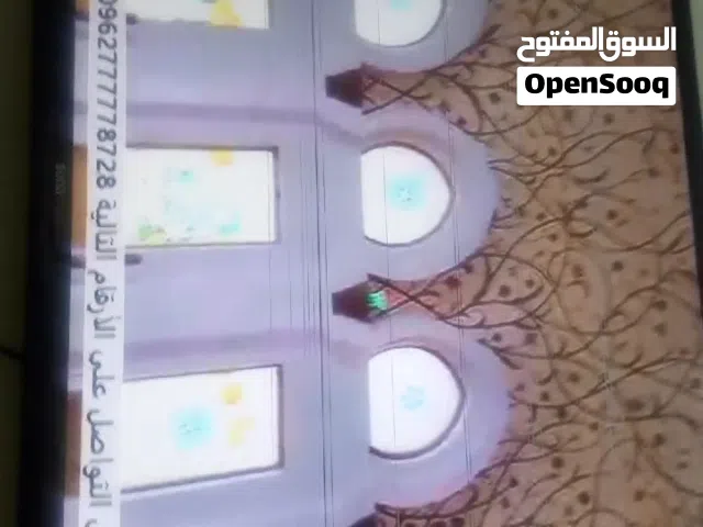 Others Not Defined Other in Zarqa