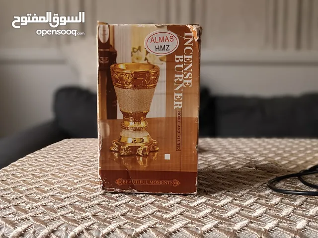 مبخرة جديدة (تأتي مع عينة 5 حبات)