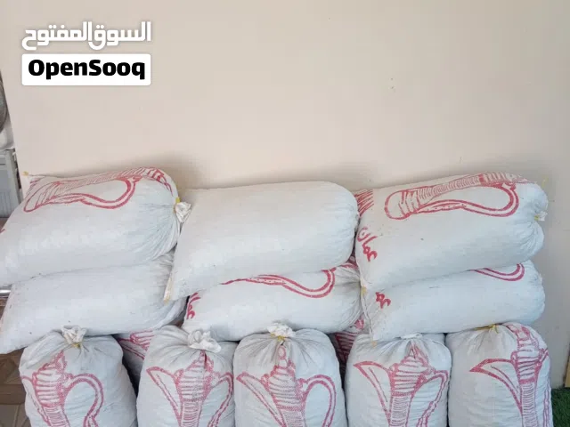 نفيعه نغال انتاج السنه نظيف وفتيت