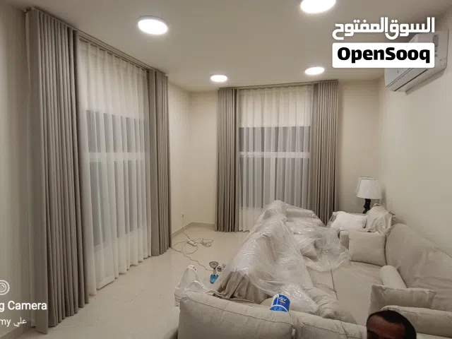 تفصيل ستائر واي فاي ورول وجمع نوع ستائر