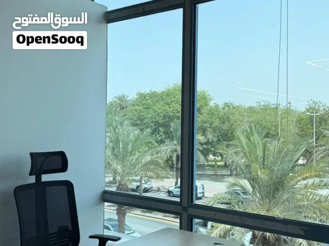 مكاتب للإيجار في الرياض مكاتب خاصة ومشتركة Super Office