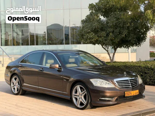 Used Mercedes Benz S-Class in Muscat