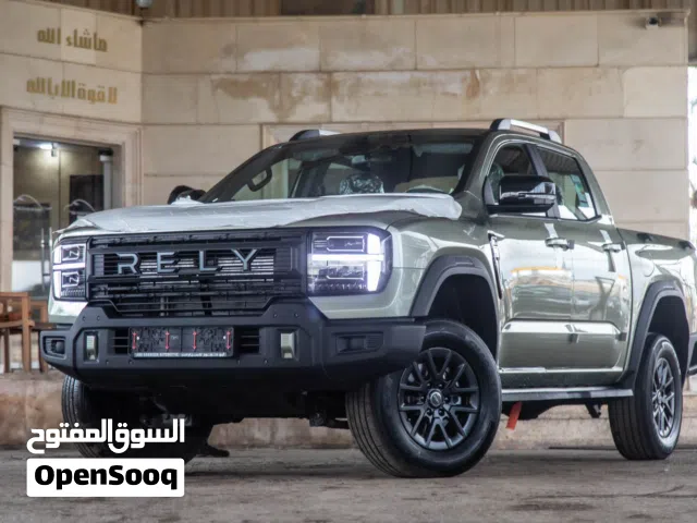 2026, شيري, اخرى