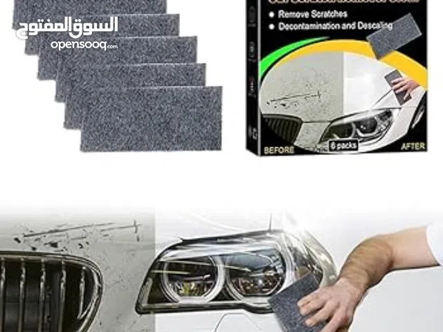 غراض سيارات