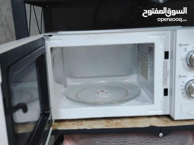 Other Microwave in Basra