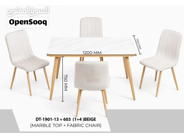DINING TABLE FOUR PERSON ALL NEW MODELS AVAILABLE/طوالا مل تعام اربع نفر کلو جدید مودل موجود