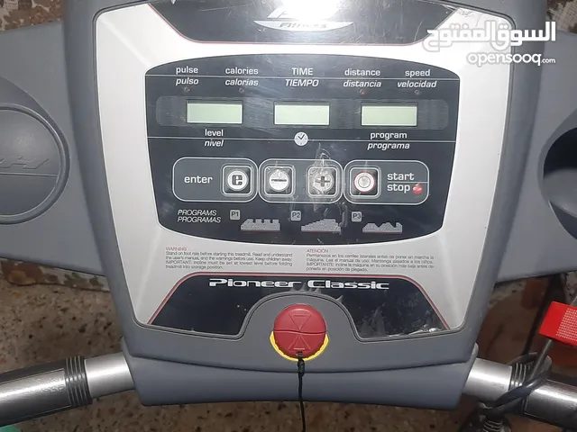 معدات رياضية للبيع