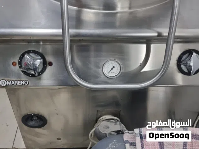 A rice cooker