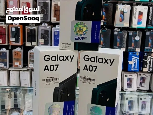 سامسونج A07 / نسخة 4 رام + 64 جيجا   جديد كفالة الوكيل الرسمي BMS مع شاحن سامسونج أصلي وصلة + عظمة
