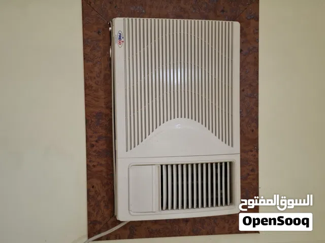 مكيف فريجو بستن