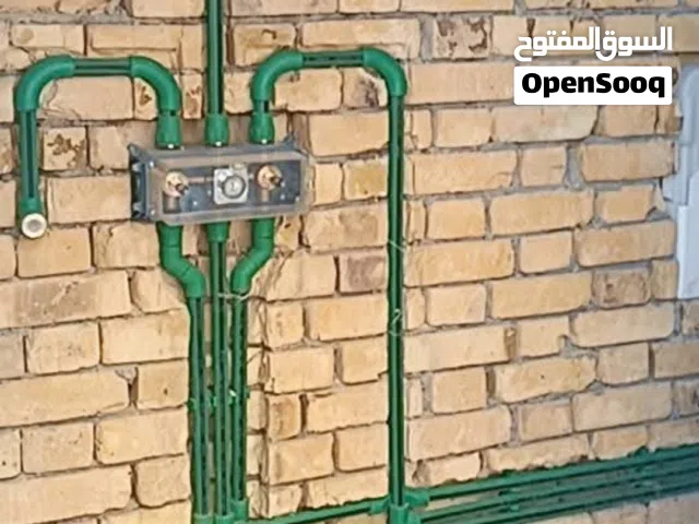 أبو كرار البايب فيتر