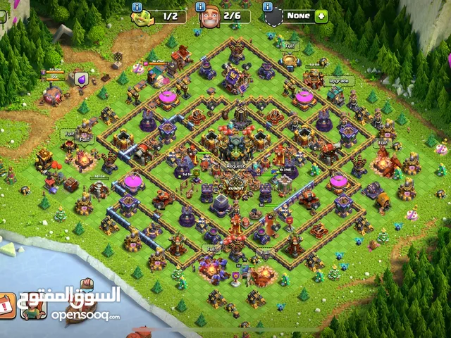 قرية كلاش او كلانس Th17