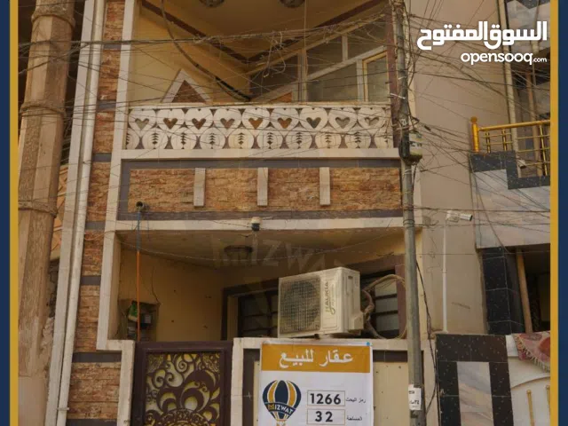 دار للبيع /الاعضميه _قرب المقبره الملكية