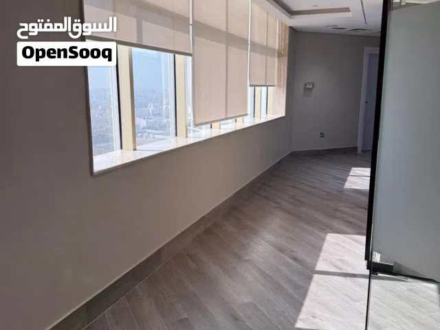 Clinic For Rent in Hawally