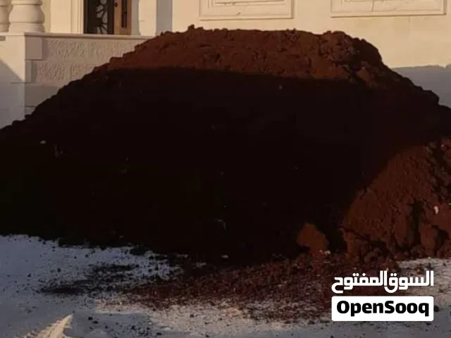 تراب احمر نخب اول أحواض للزراعه توف بركاني زلط ديكور وكل ما يلزم الحديقه زراعه تعشيب