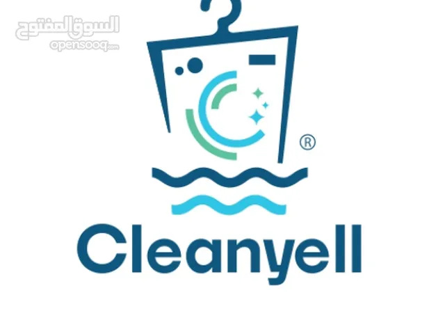 خدمة غسيل الملابس واليونيفورم باحترافية عالية في جدة