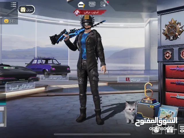حساب ببجي العالميه للبيع فقط شوف الوصف