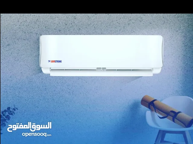 General 1.5 to 1.9 Tons AC in Farwaniya
