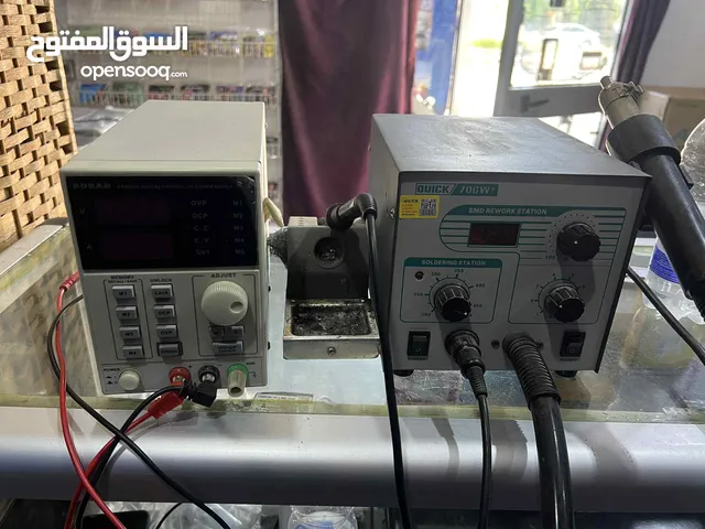 عدة صيانة هواتف