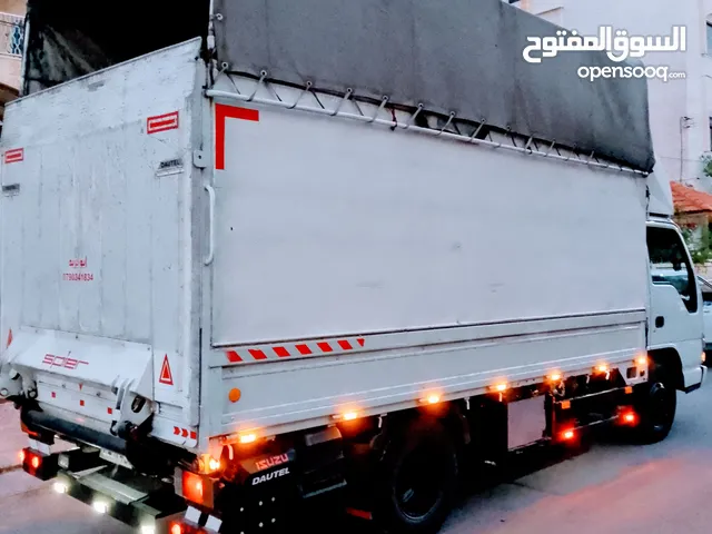 الريان لنقل وتغليف الاثاث والبضائع فك وتركيب وصيانة غرف النوم المحلي والمستورد لجميع المحافظات