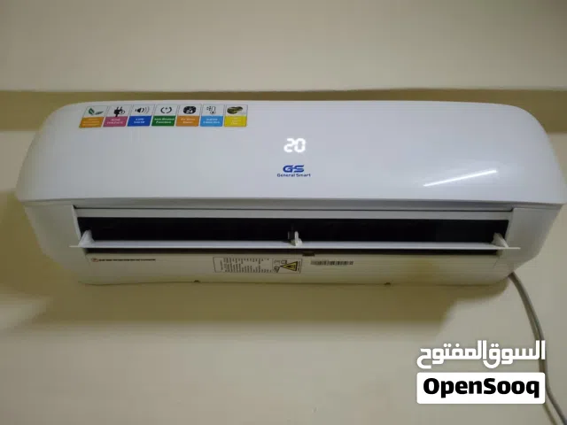 General Smart 0 - 1 Ton AC in Amman