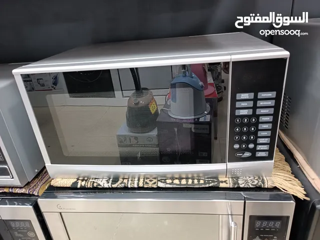 Green Home 30+ Liters Microwave in Zarqa