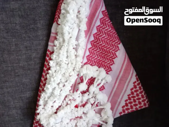 شماغ البسام