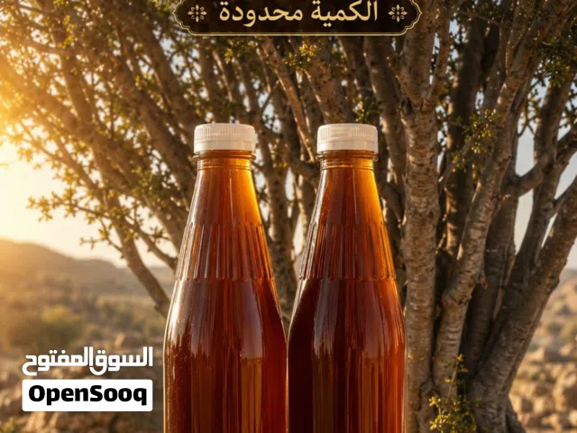 عسل لبان خالص بجودة ممتازة - كميه محدودة .