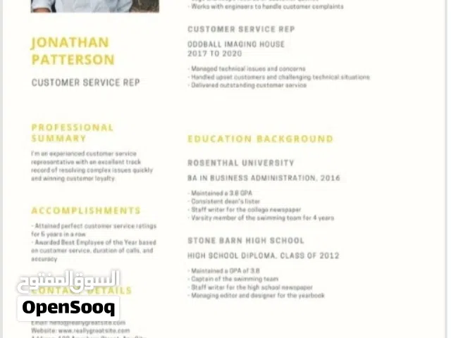 تصميم سيرة ذاتية احترافية نظام ATS (عربي - إنجليزي)