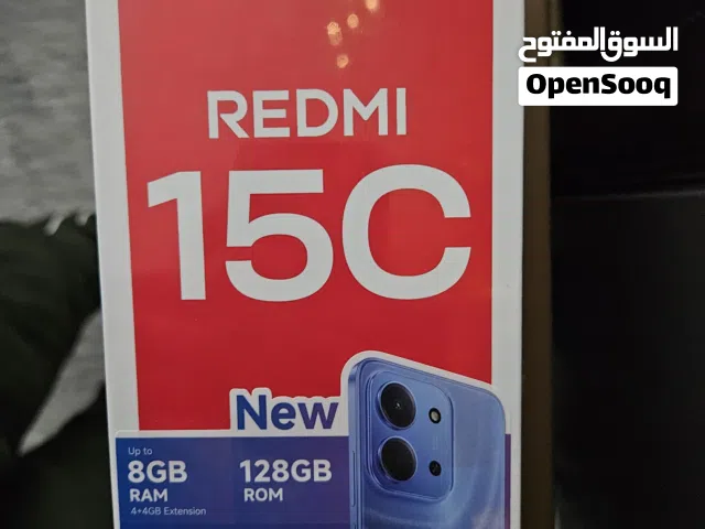هاتف ريدمي 15c جديد بالكرتونة بسعر مغري جدا