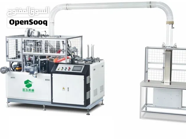 ابحث من مستثمر في تمويل مشاريع في مصنع شوكولاتة او العقار او مصنع الاوراق الكرتونيه .