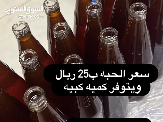 عسل برم اصلي وعالي الجوده