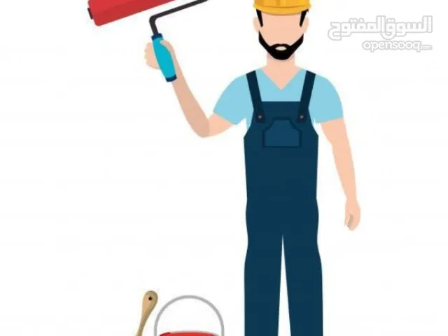 اسطي زواق داخلي وخارجي و صيانة ومعالجة الرطوبة