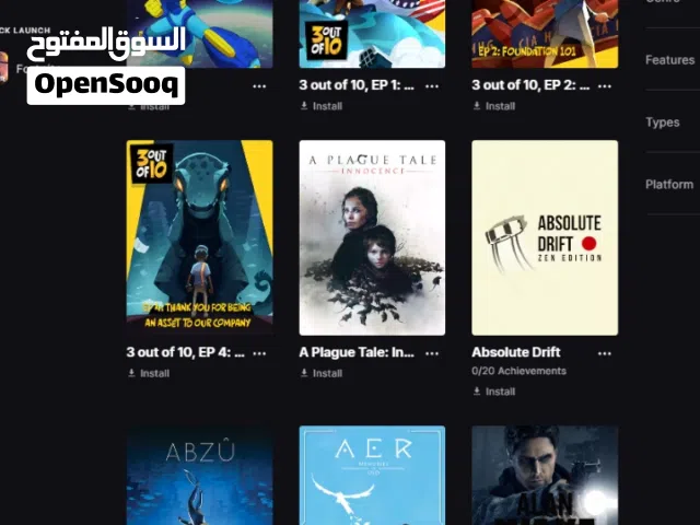 Accounts - Others Accounts and Characters for Sale in Irbid