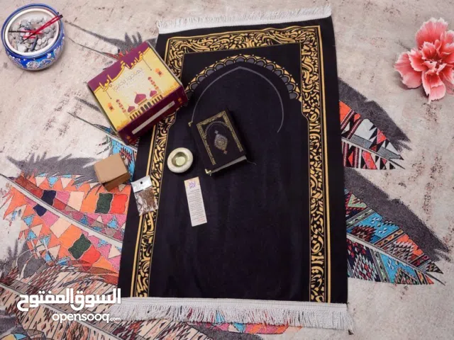 بوكس هدية رمضان جميلة