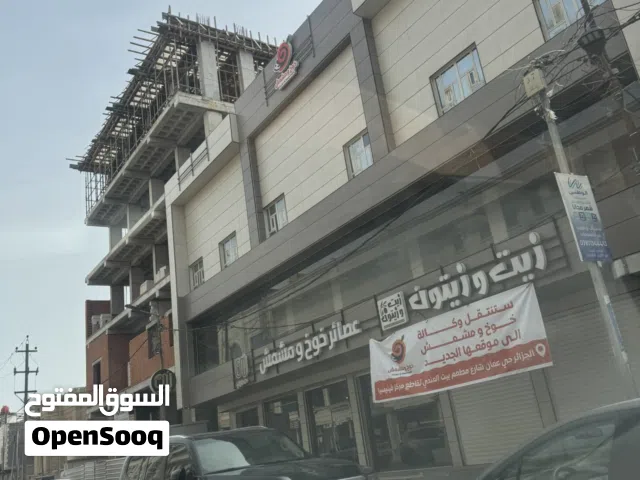 بنايه تجارية للايجار
