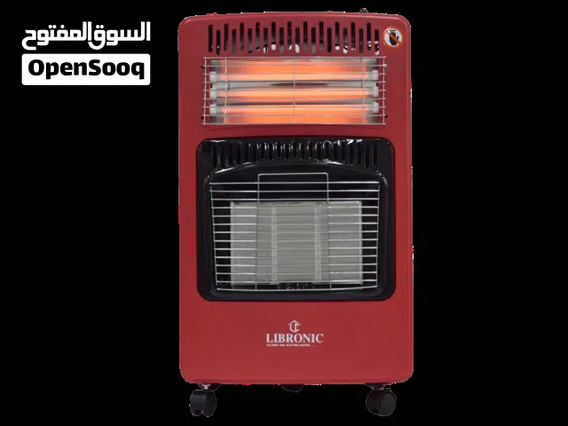 صوبة غاز وكهرباء اقتصاديه ومفيده بكل وقت نوفرها بأقل سعر بسوك