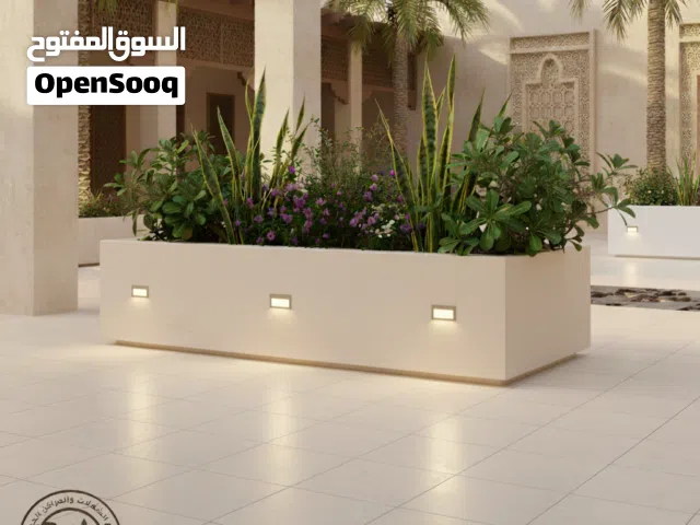 احواض ومراكن زرع