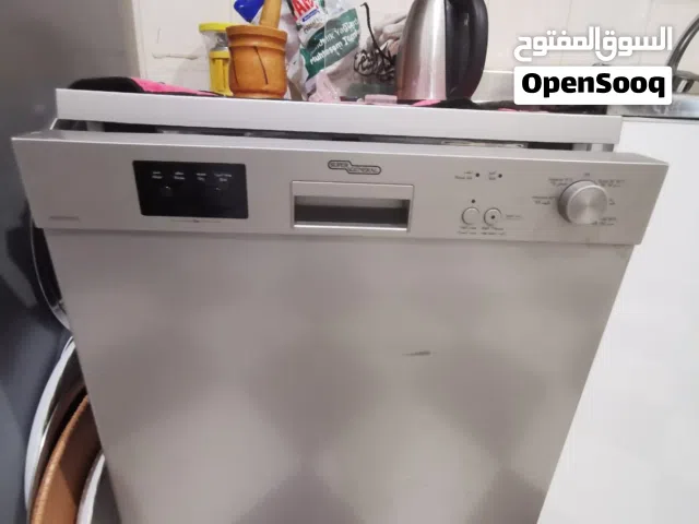 جلاية صحون