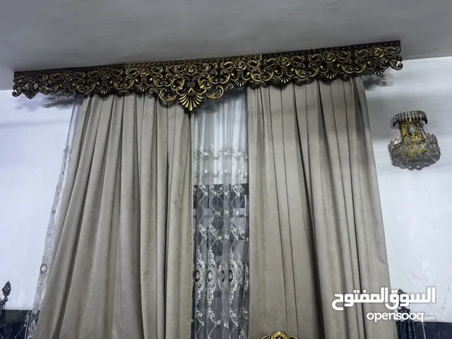 بردات قياس 3متر