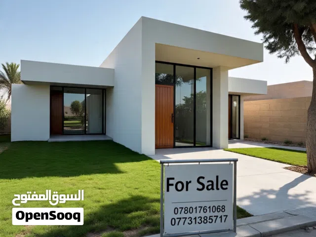 دار سكن للبيع في مناوي لجم