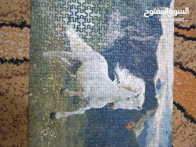صوره مجمعة ومركبة