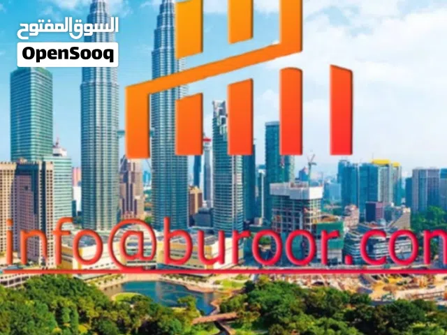 بناية للبيع بخورفكان
