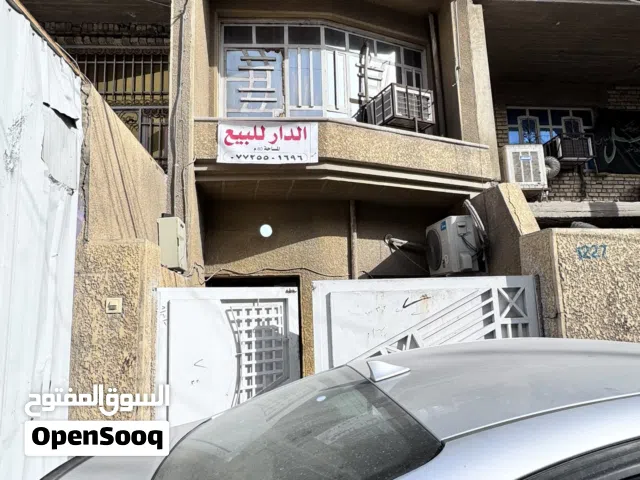 بيت للبيع في منطقة ام الكبر والغزلان
