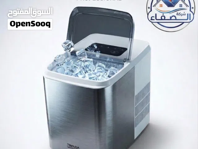 ماكينة ثلج ستيل بأحدث إصدار 2026 مع كفالة سنة كاملة بآداء مميز جدا وبأفضل سعر بالمملكة