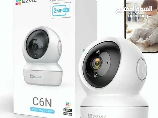 CCTV camera sale