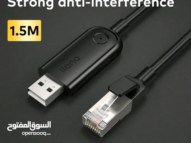 سلك انترنت من USB الى RJ45 إيثرنت
