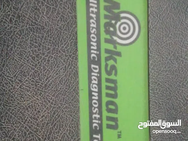 معدات تستعمل للكشف عن مشاكل واعطال السيارات